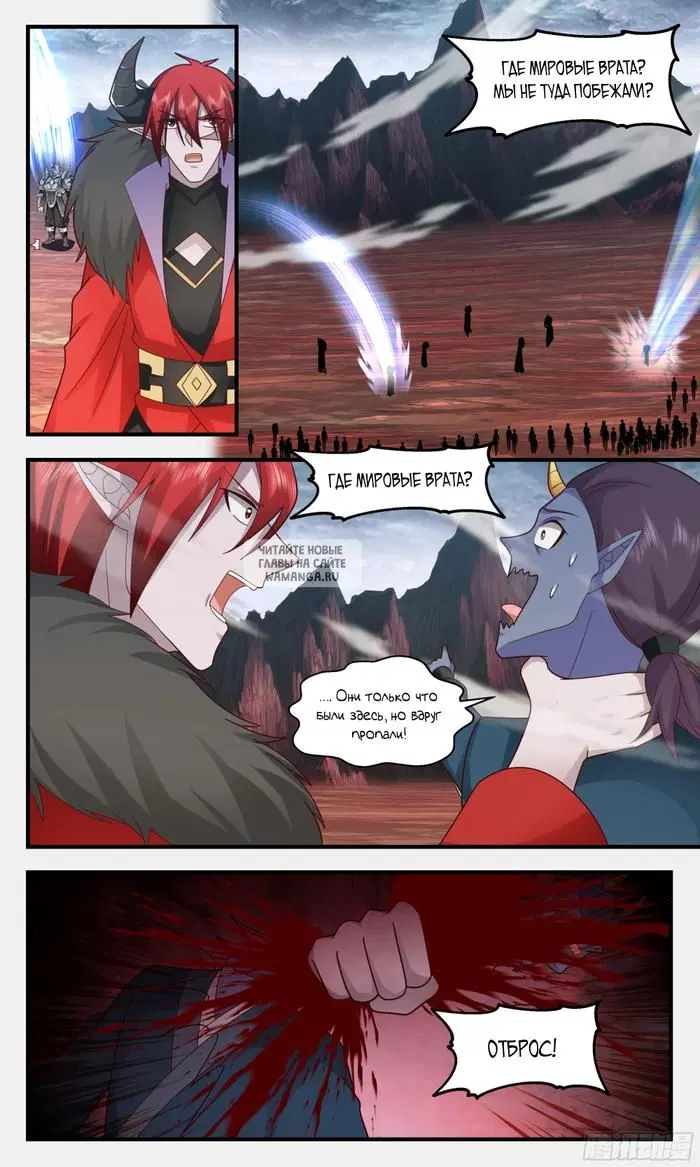 Page 9.000