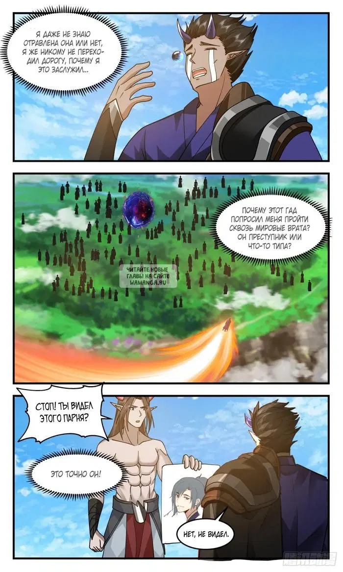 Page 9.000