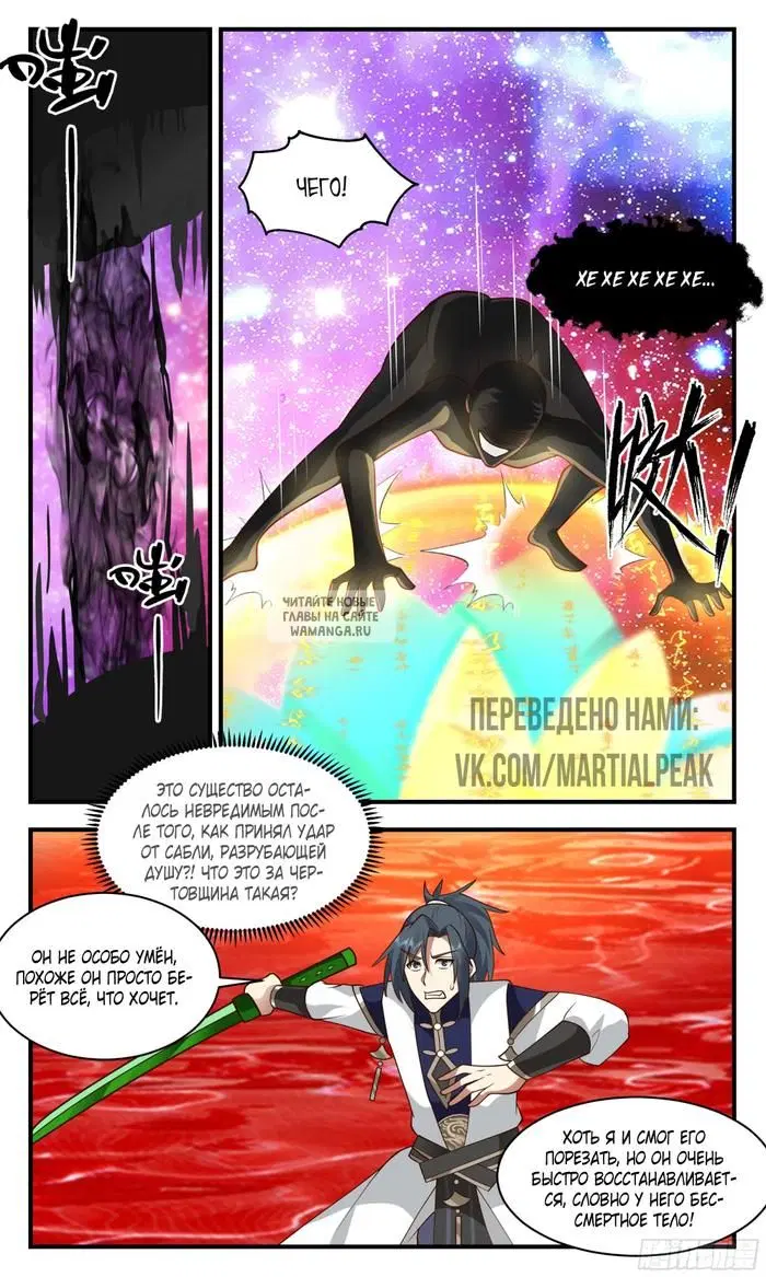 Page 9.000