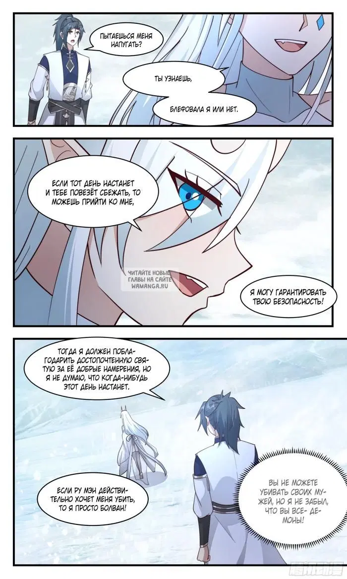 Page 9.000