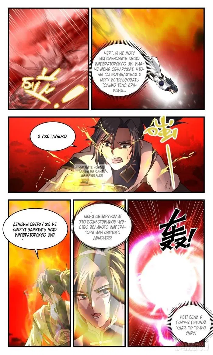 Page 9.000