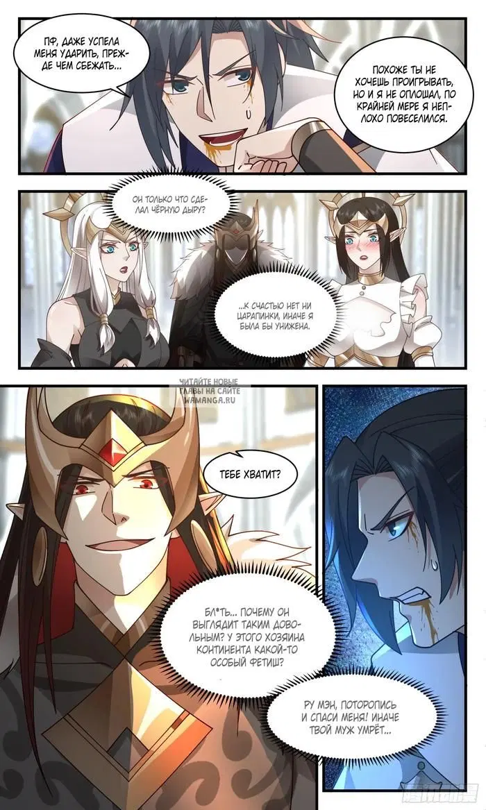 Page 9.000