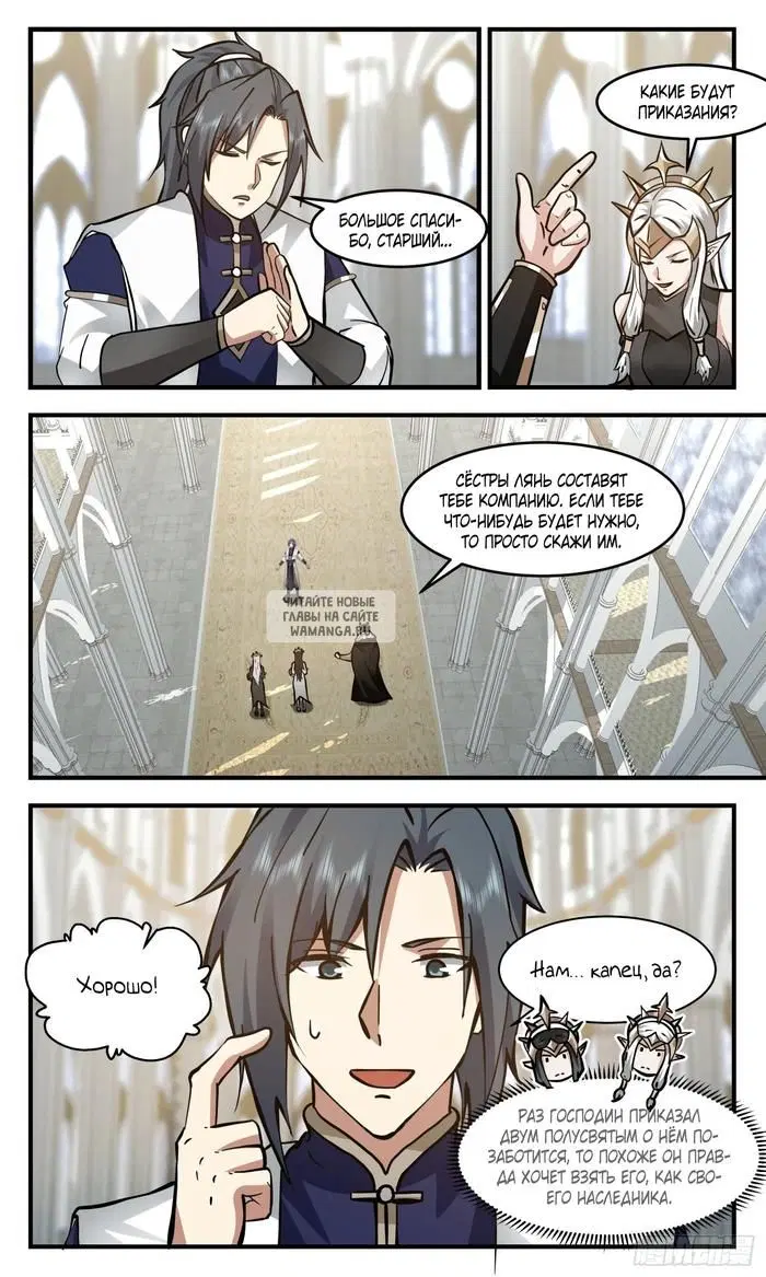 Page 9.000