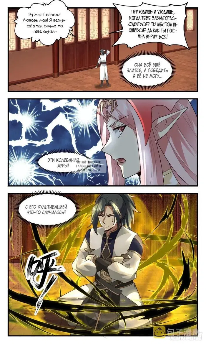 Page 9.000