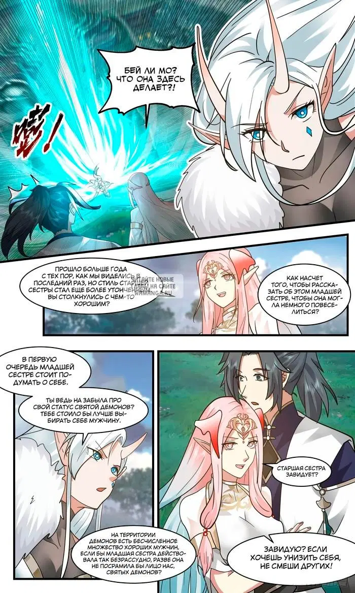 Page 9.000