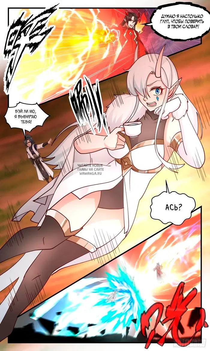 Page 9.000