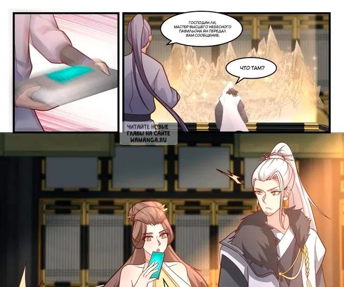 Page 9.000