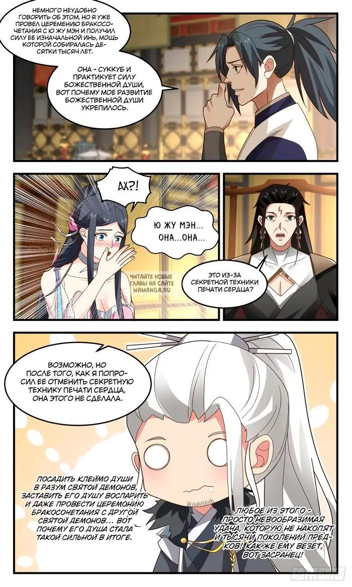 Page 9.000