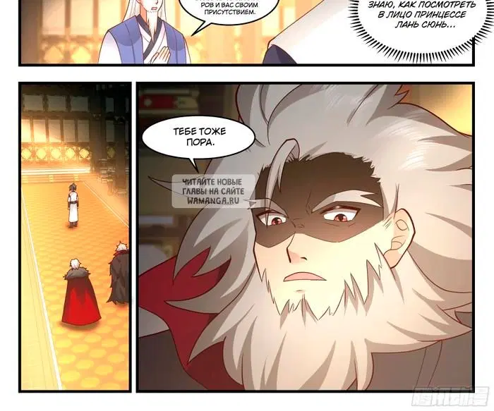Page 9.000