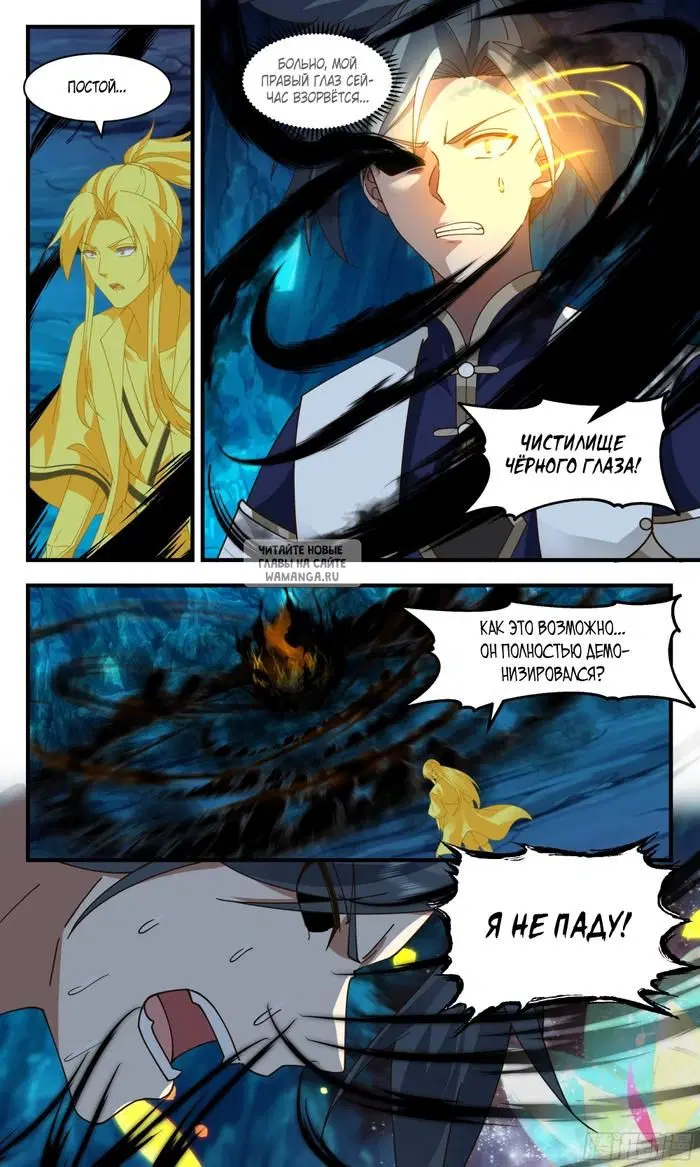 Page 9.000