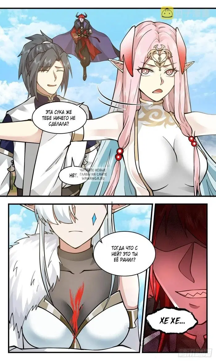 Page 9.000