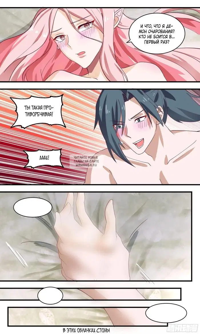 Page 9.000