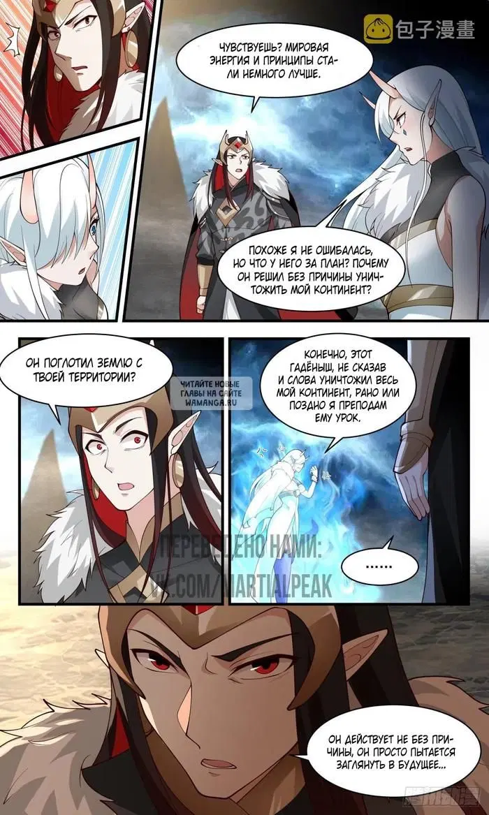 Page 9.000