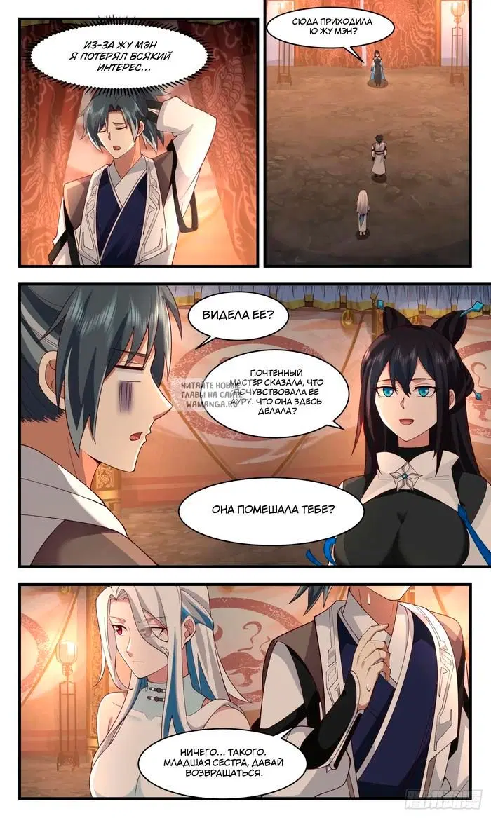 Page 9.000