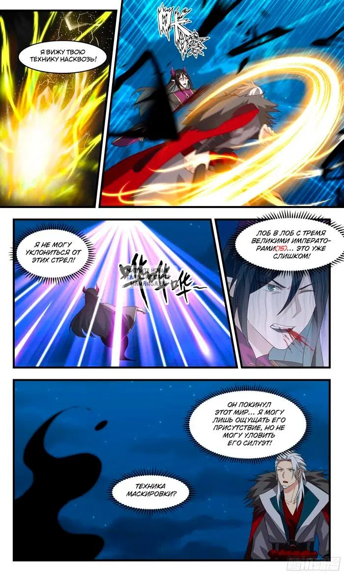 Page 9.000