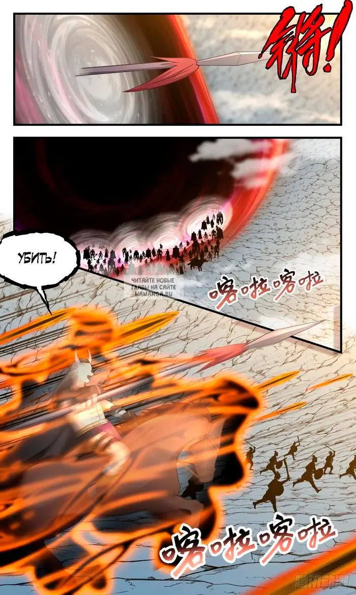Page 9.000