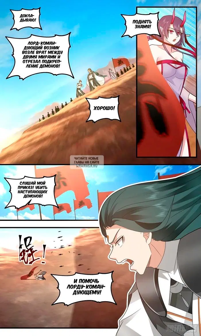 Page 9.000