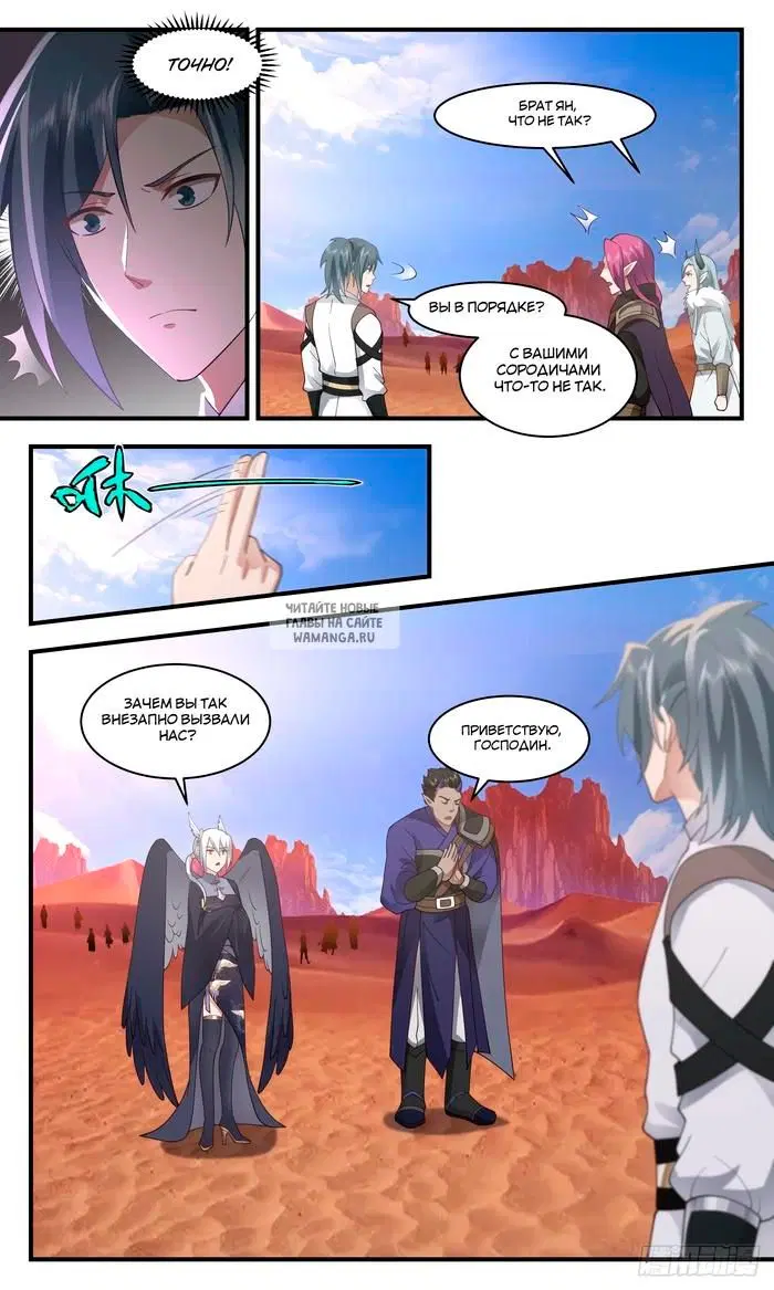 Page 9.000