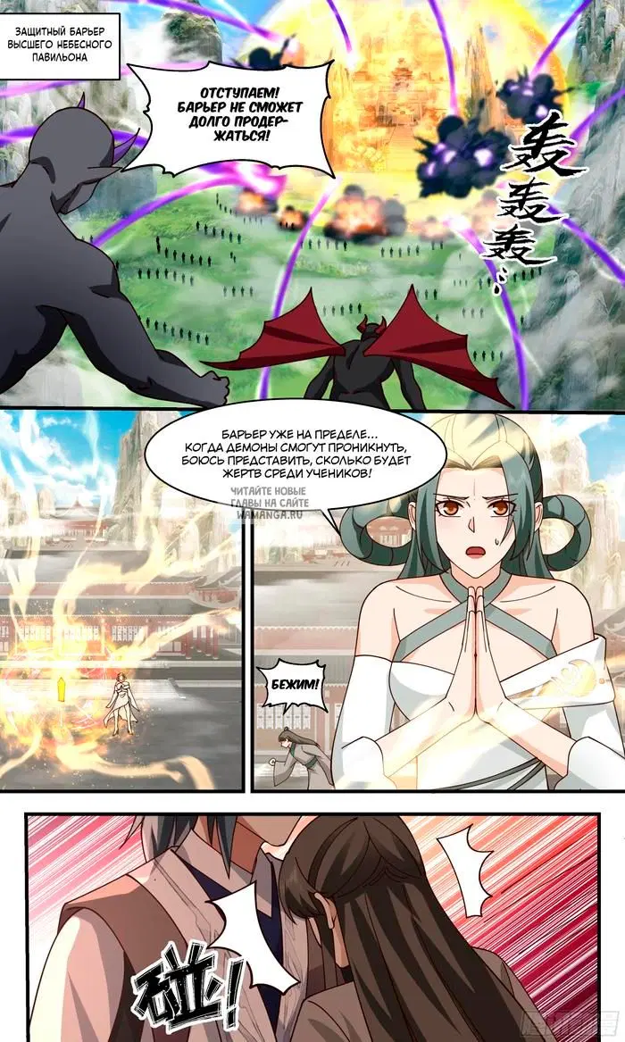 Page 9.000