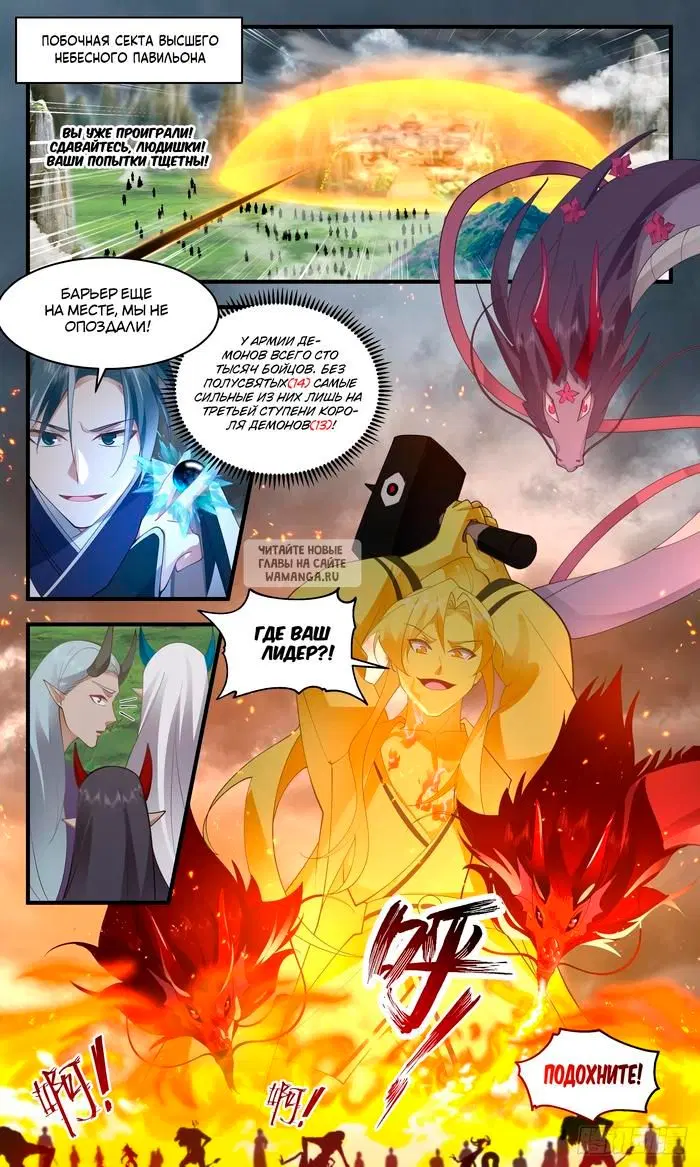 Page 9.000