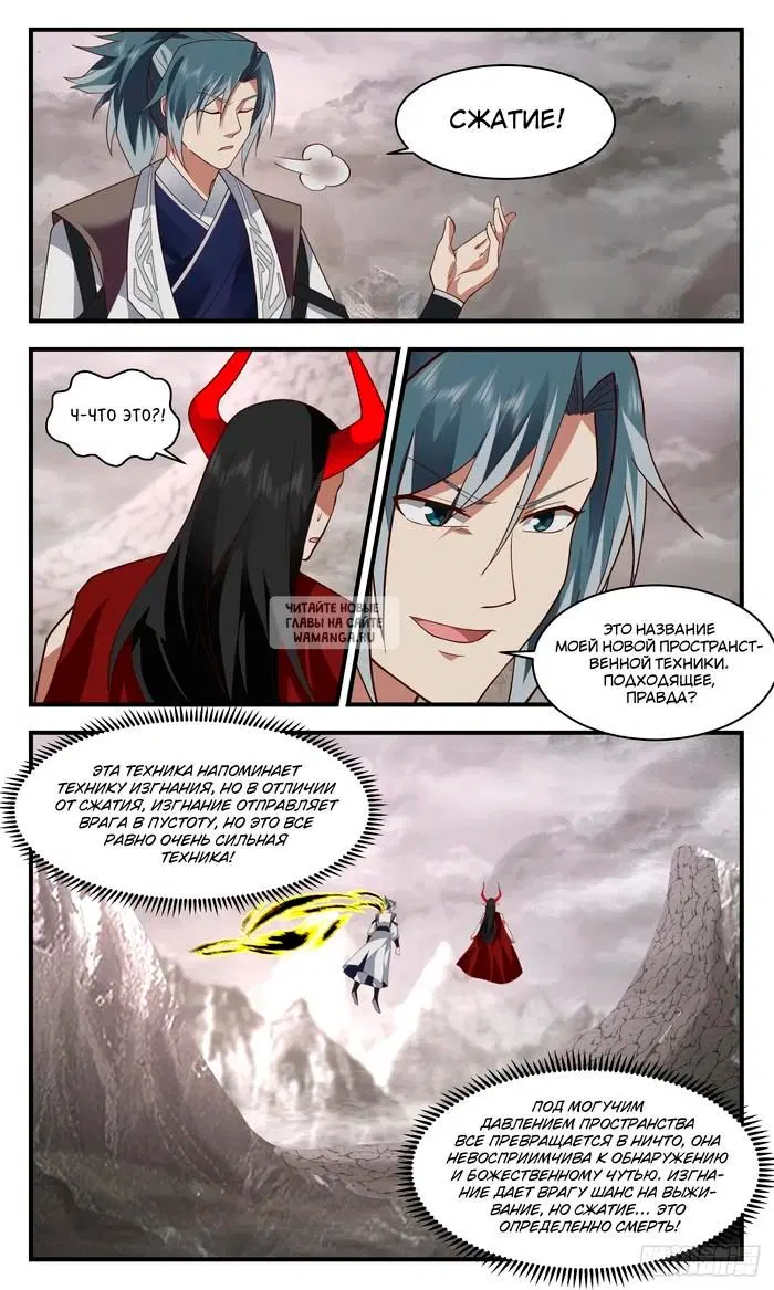 Page 9.000