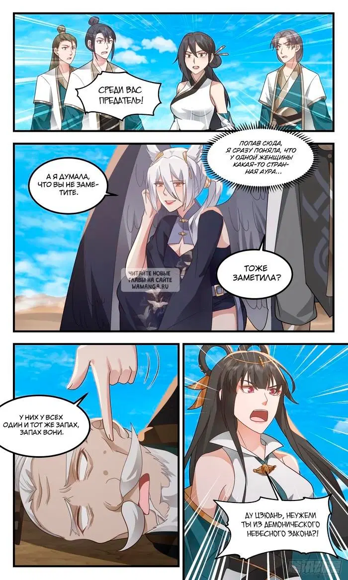 Page 9.000