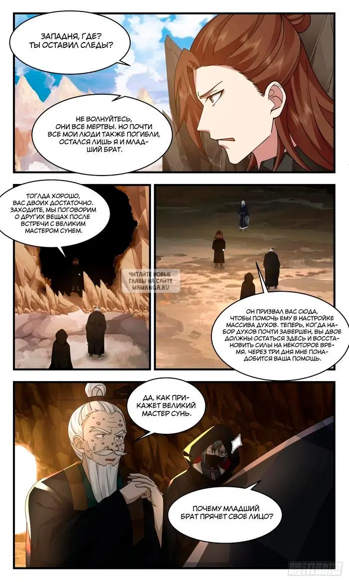 Page 9.000