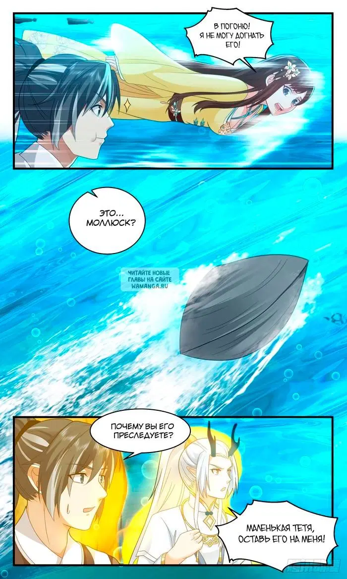 Page 9.000