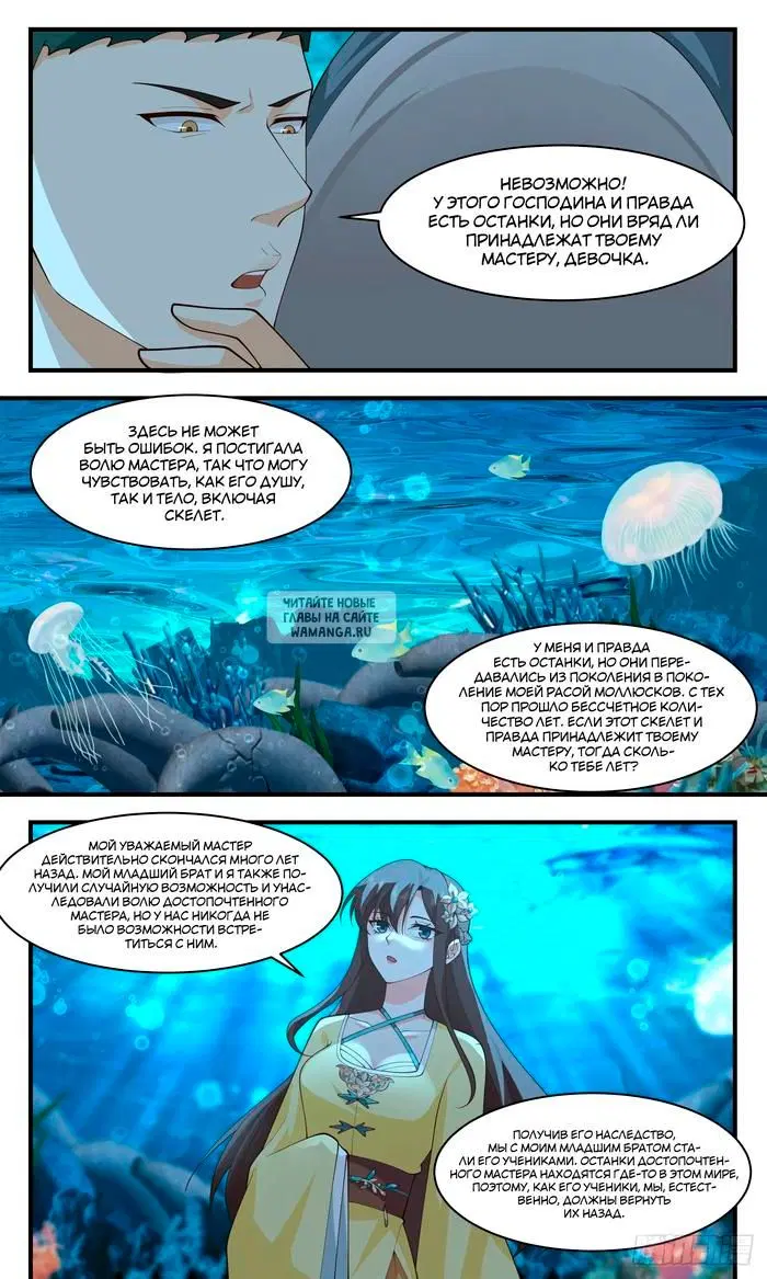 Page 9.000