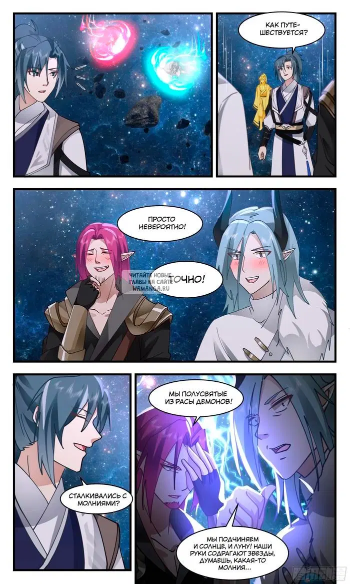 Page 9.000