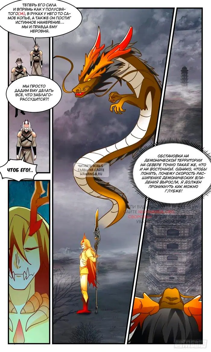 Page 9.000