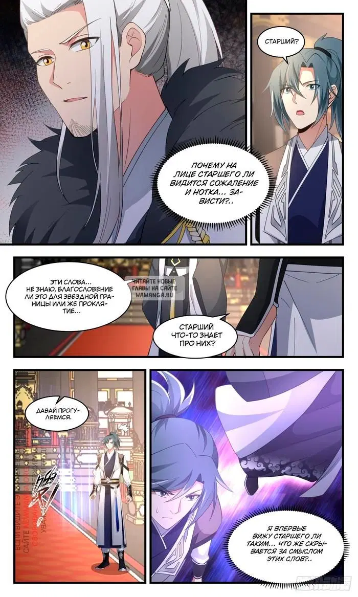 Page 9.000