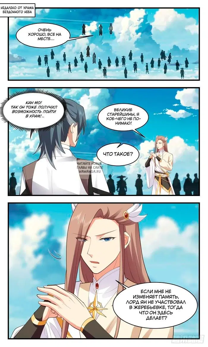 Page 9.000