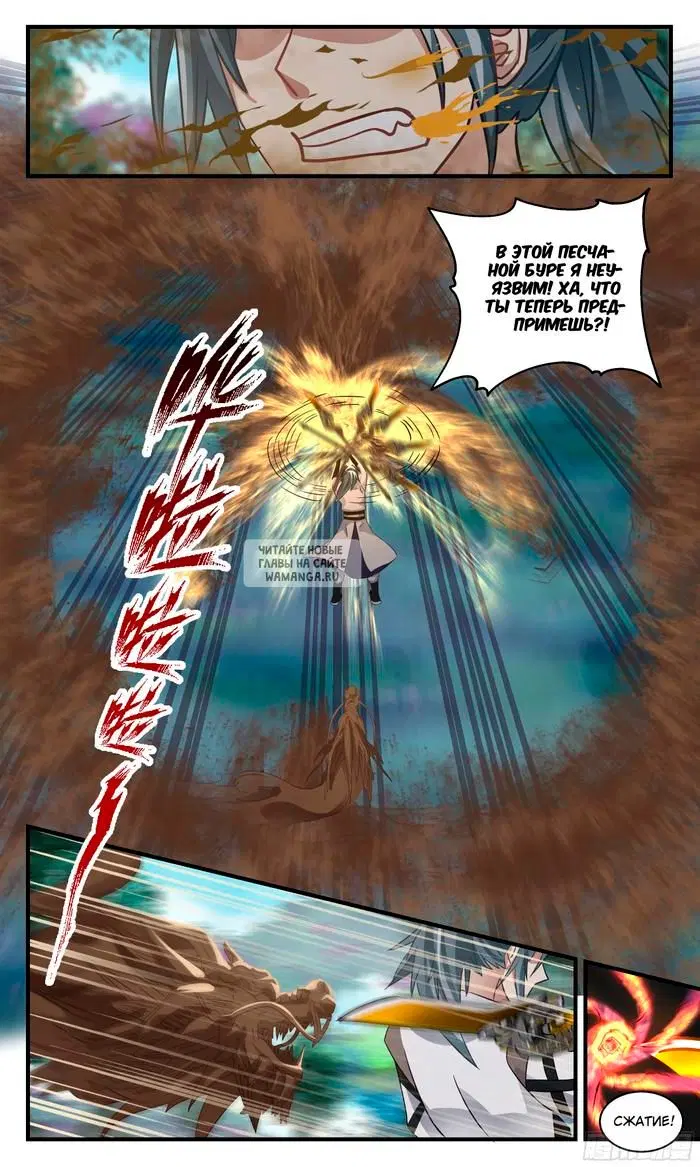 Page 9.000