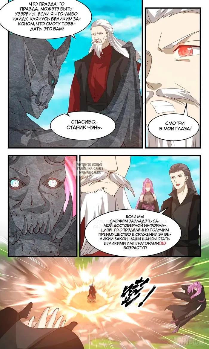 Page 9.000