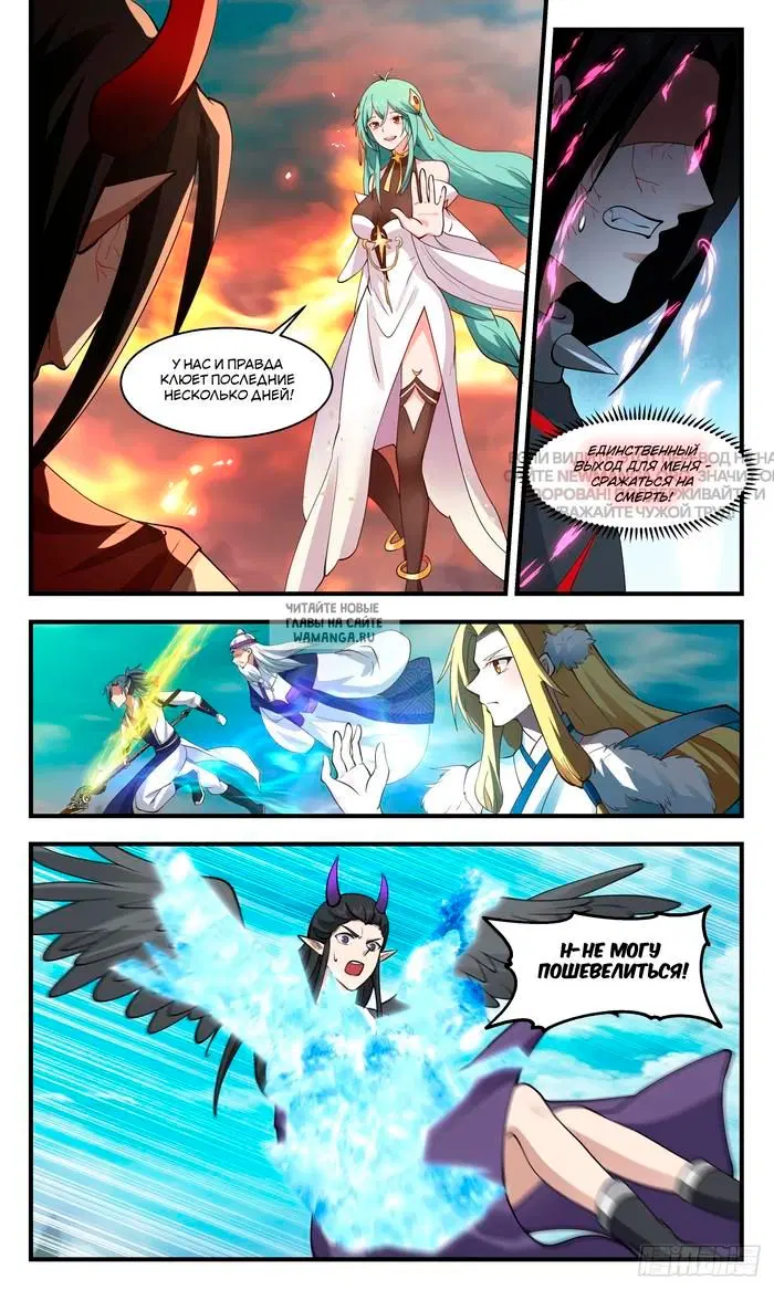 Page 9.000