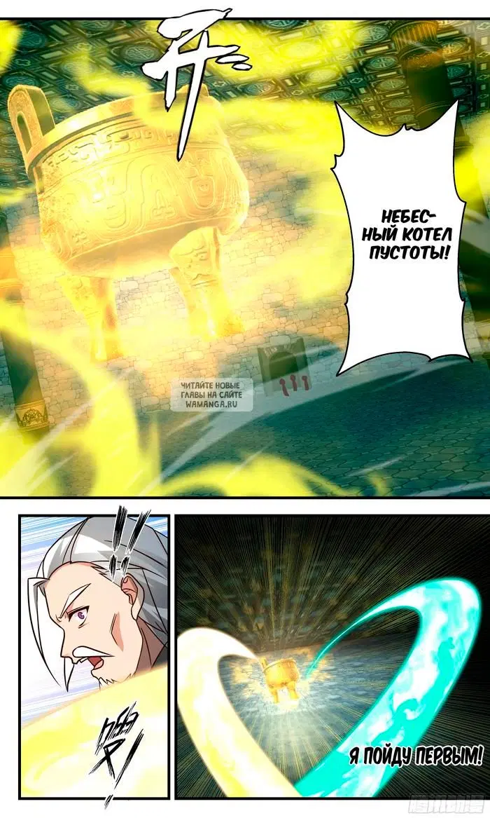 Page 9.000