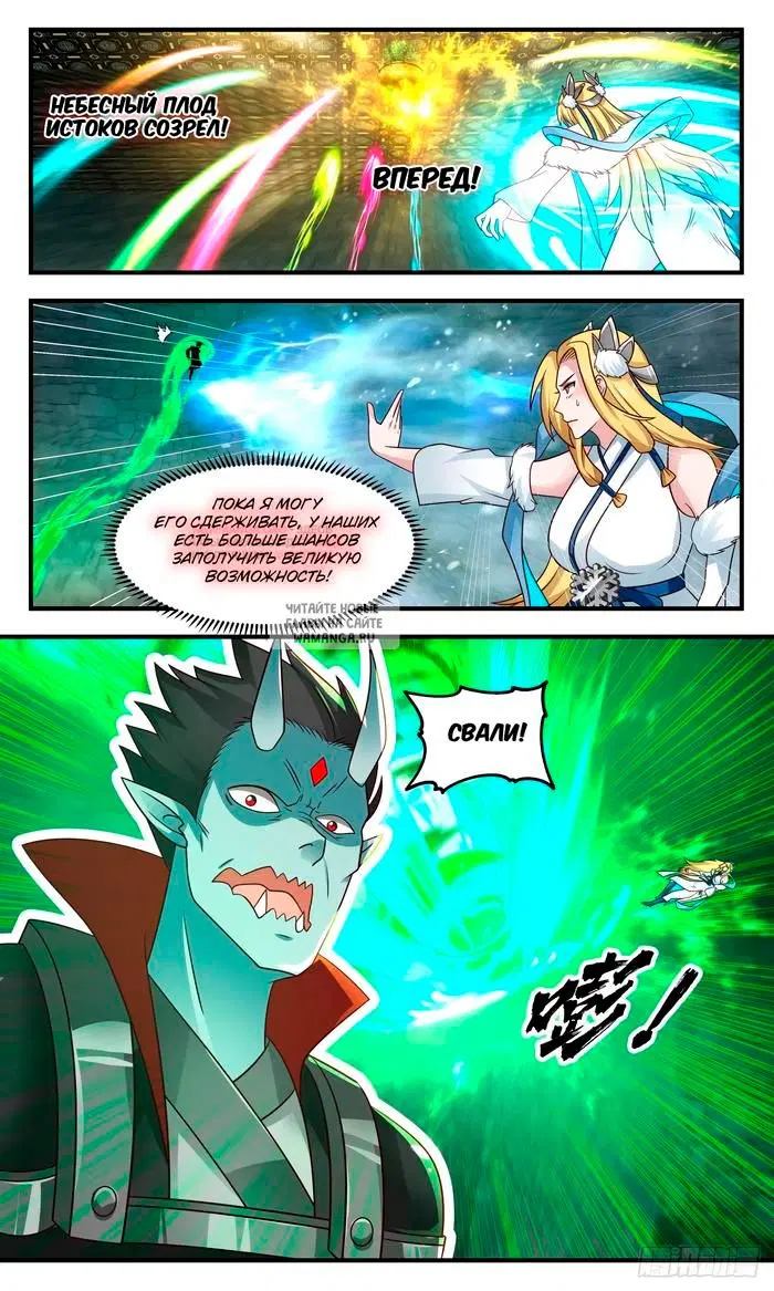 Page 9.000