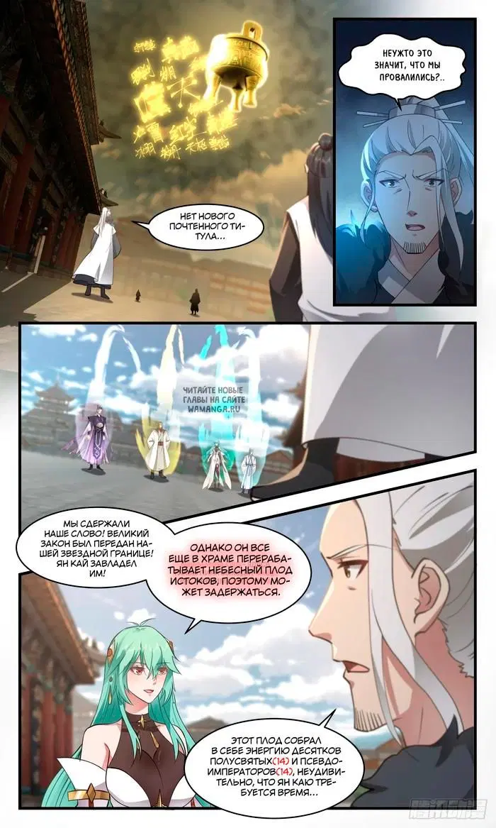 Page 9.000