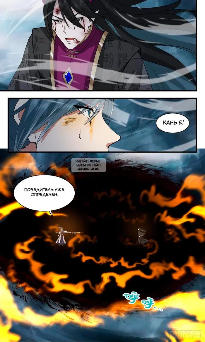 Page 9.000