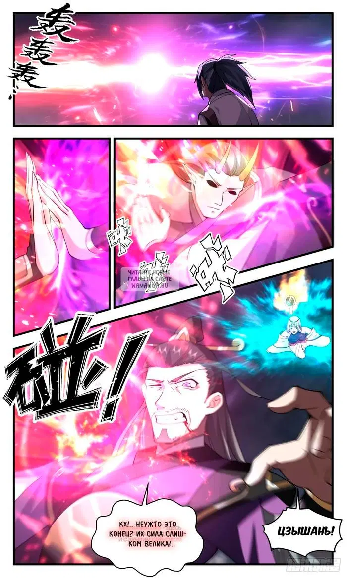 Page 9.000