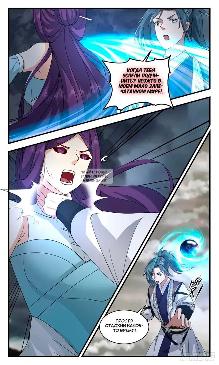 Page 9.000