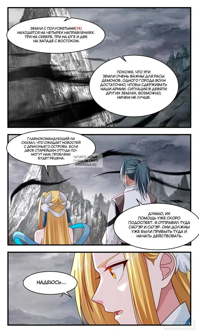 Page 9.000