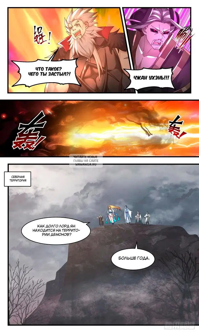 Page 9.000