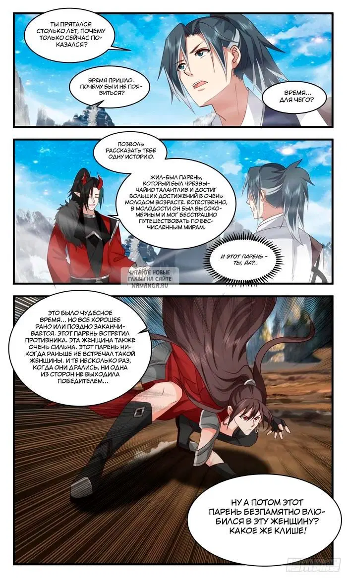 Page 9.000