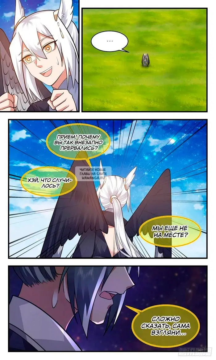 Page 9.000