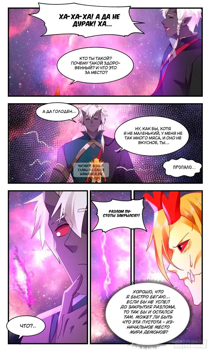 Page 9.000