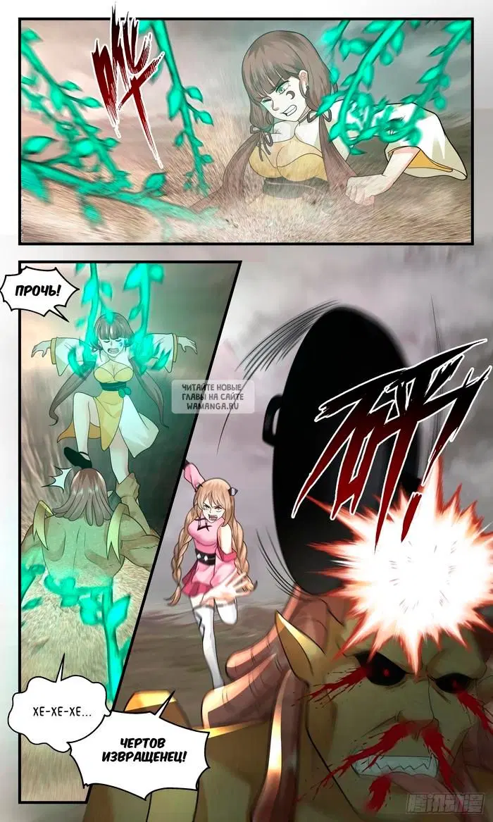 Page 9.000