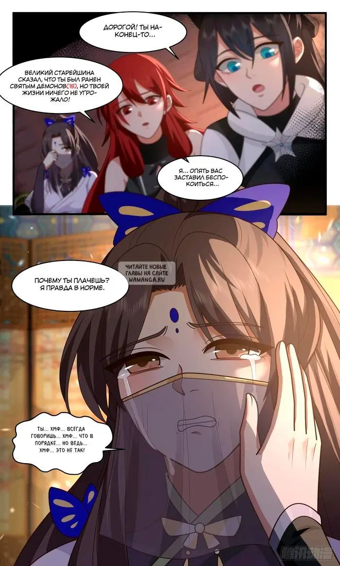 Page 9.000