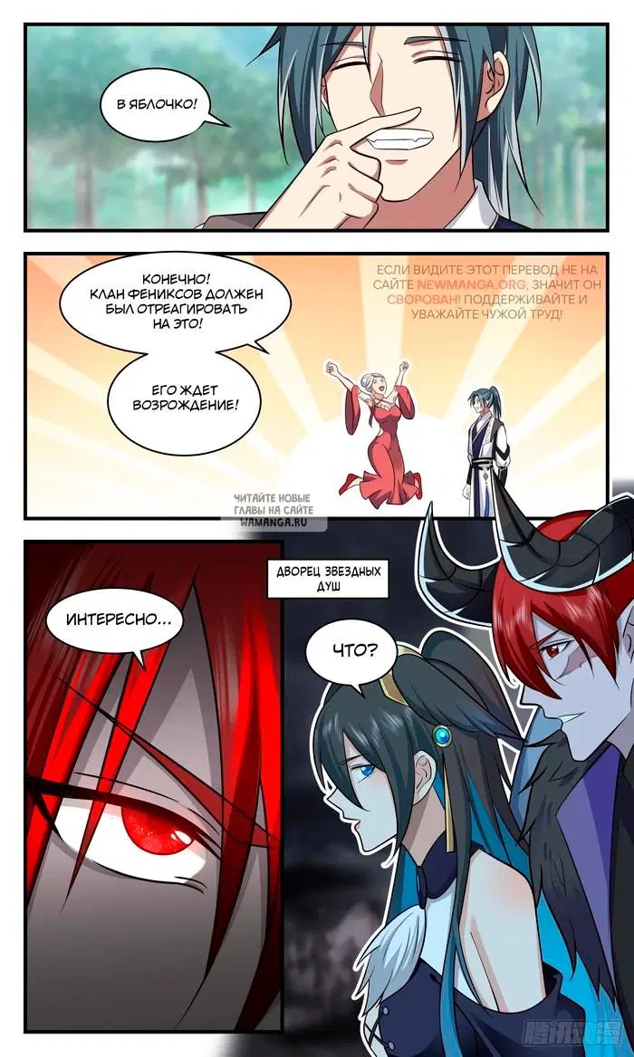 Page 9.000